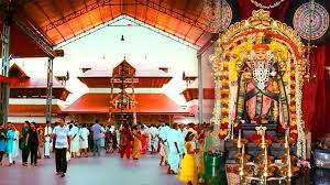 Guruvayur Temple - TempleAddress
