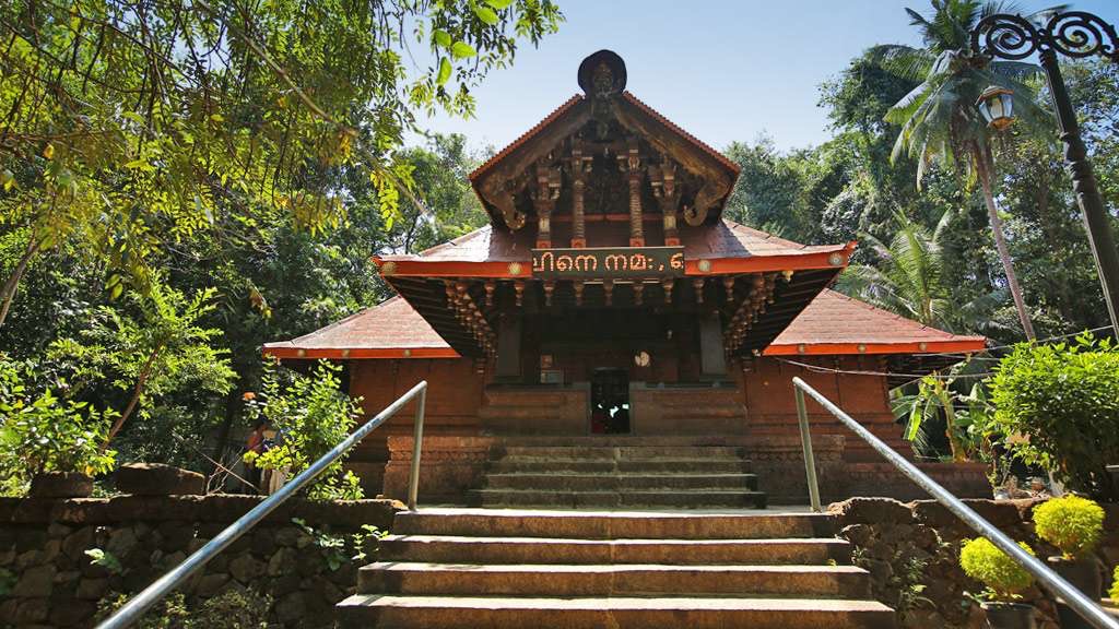 Kottiyoor Temple (Sree Thricherumanna Temple)