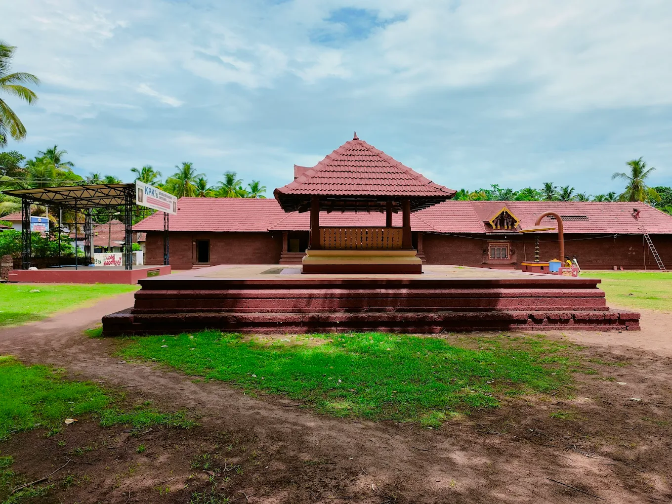 Sree Annapoorneshwari Temple