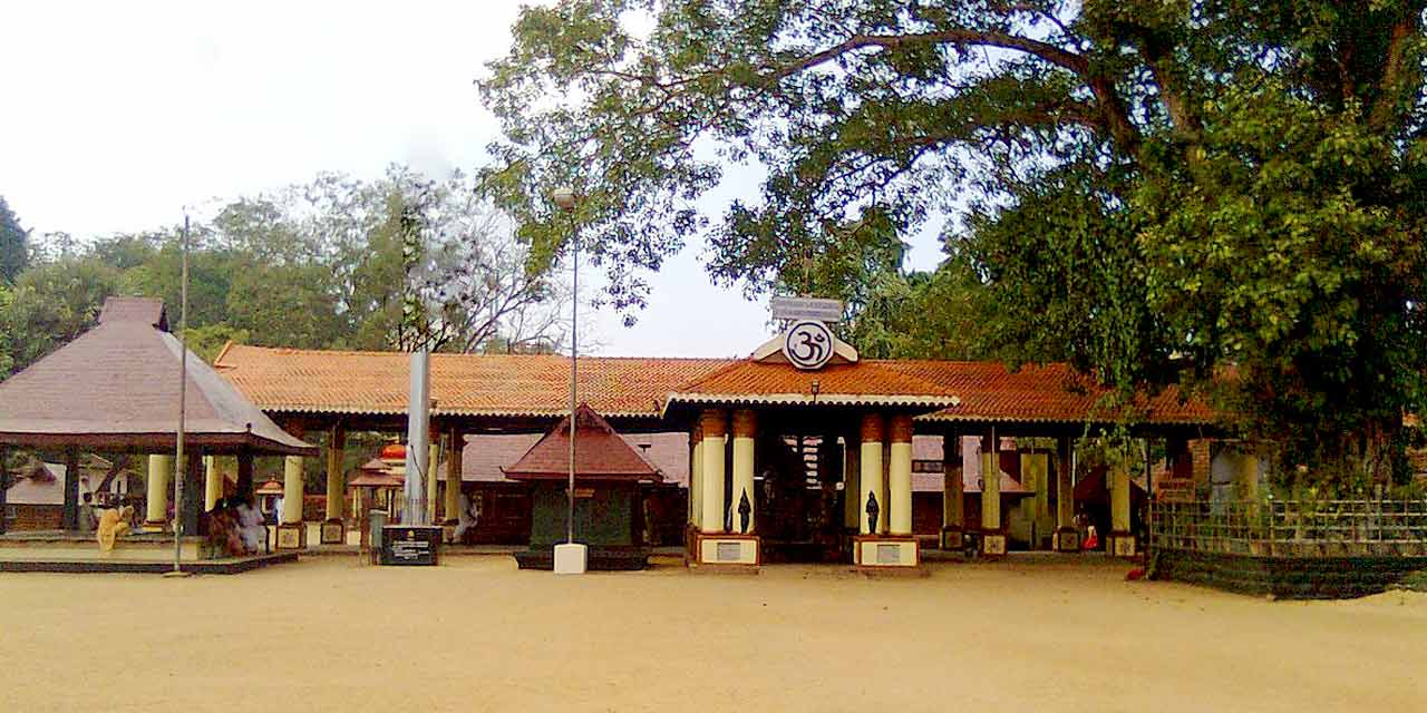 Chettikulangara Bhagavathy Temple