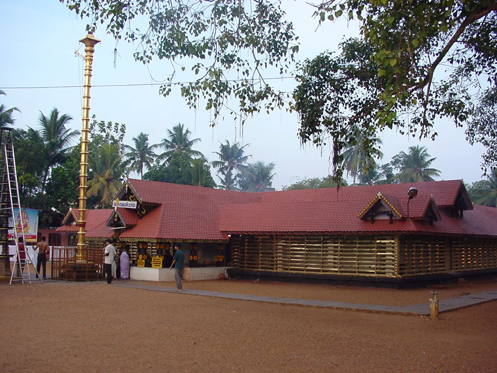 Kottarakkara Sree Mahaganapathi Kshethram