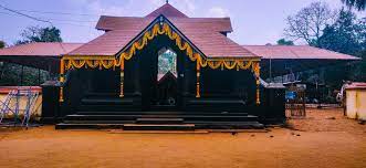 Sasthamcotta Sree Dharma Sastha Temple