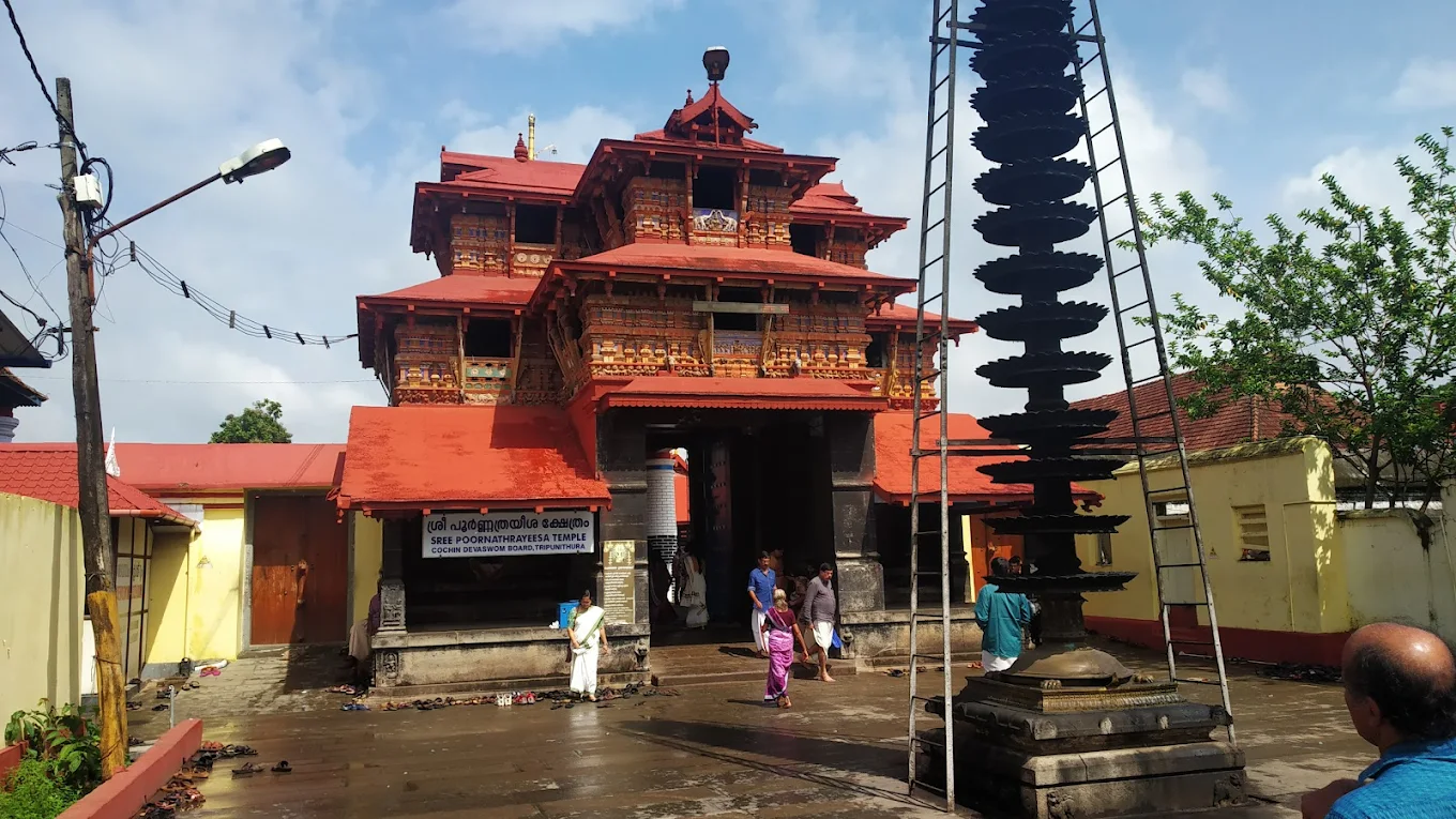 Sree Poornathrayeesa Temple